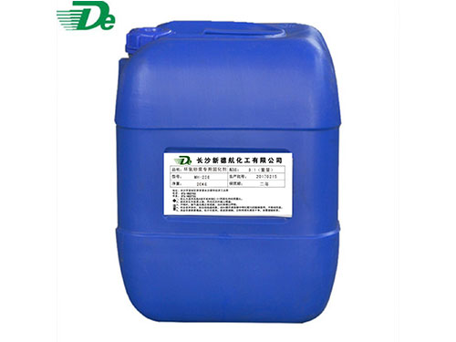 環(huán)氧砂漿專用固化劑MH-238 環(huán)氧砂漿專用固化劑MH-238