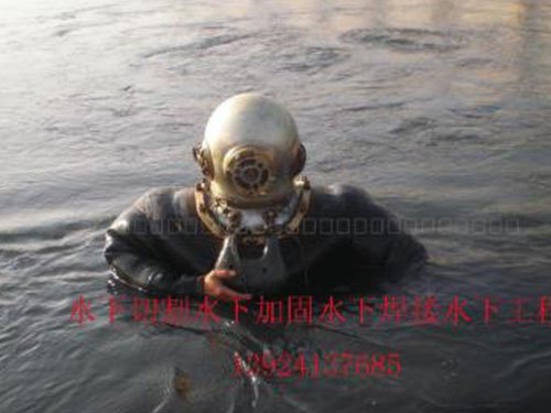 水下固化劑施工圖(MH-2802) 水下固化劑施工圖(MH-2802)