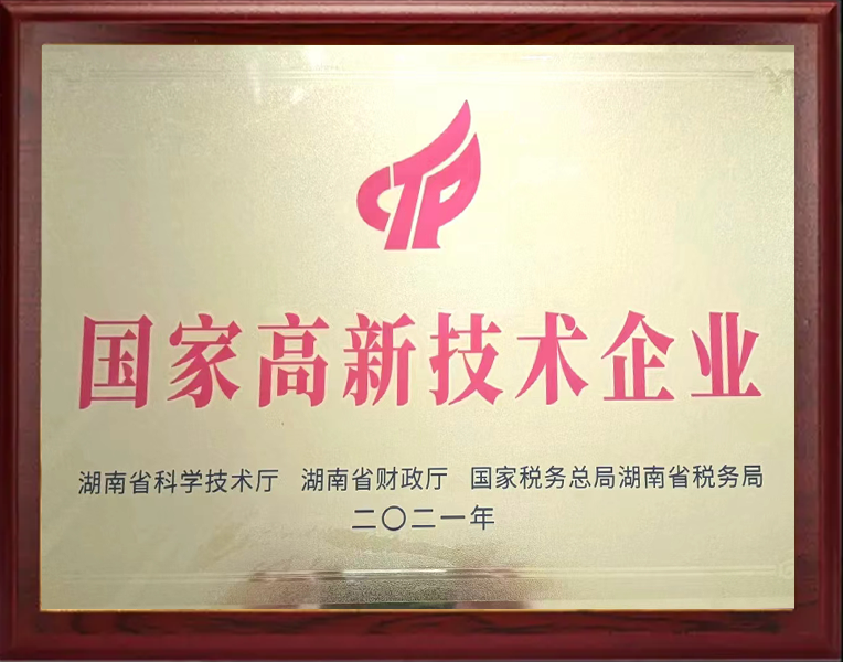 環(huán)氧功能性固化劑,水下固化劑,環(huán)氧固化劑,建筑結(jié)構(gòu)膠專用固化劑 環(huán)氧功能性固化劑,水下固化劑,環(huán)氧固化劑,建筑結(jié)構(gòu)膠專用固化劑